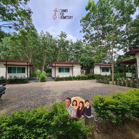 Sameikei Homestay Phrae Exterior foto